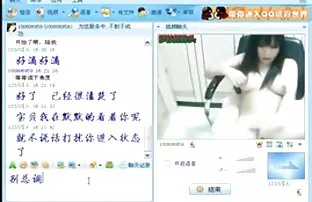 XXX Các cô gái mang thai hút các chàng trai của dick, cô ấy không quan tâm đến trang web sex nhật bản gái tình hình.